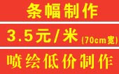 请点我吧!