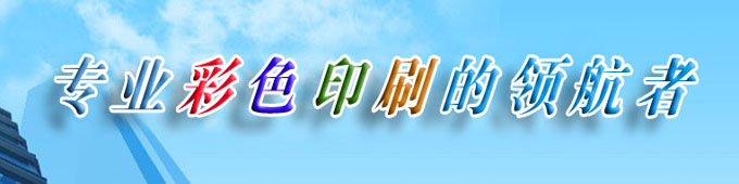 手机版图片2