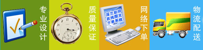 手机版图片3