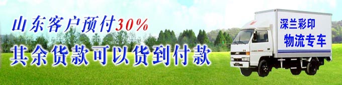 手机版图片4