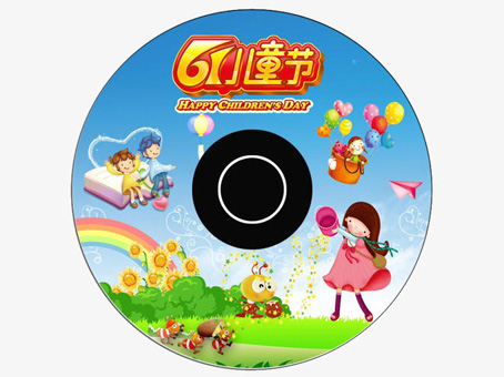 光盘贴