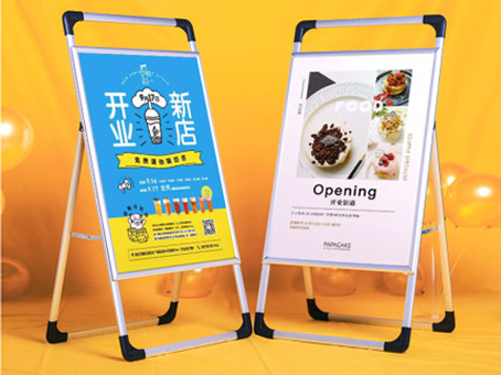 手提海报架