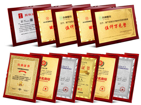 金箔奖牌
